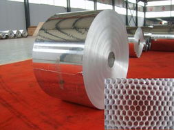 鋁制品 城市工業(yè)的璀璨明珠與未來(lái)挑戰(zhàn)