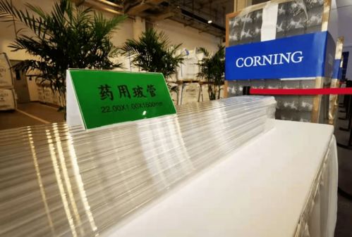 2022年蚌埠酒店會議市場 復蘇、轉型與創新機遇