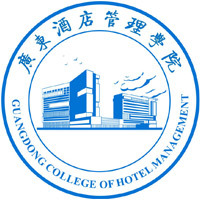 廣東酒店管理職業技術學院 以專業化教育賦能酒店會議行業未來